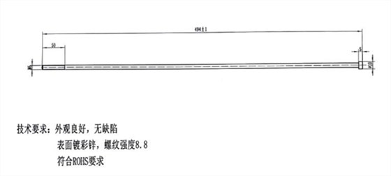 非標(biāo)細(xì)長螺絲