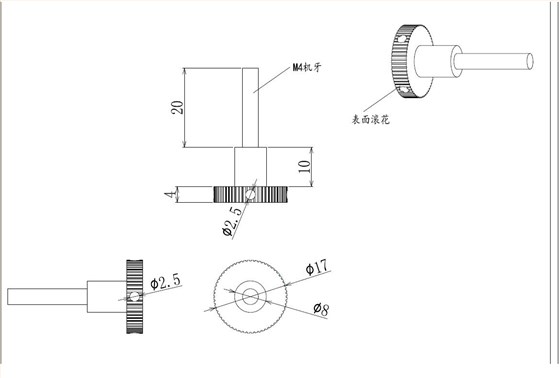 廣州臺階螺絲加工廠