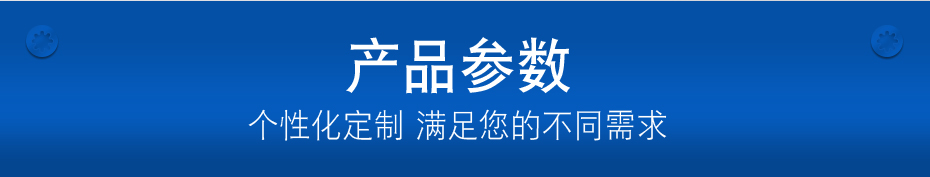 扁頭馬車螺絲,不銹鋼蘑菇頭螺絲,304不銹鋼馬車螺絲廠家