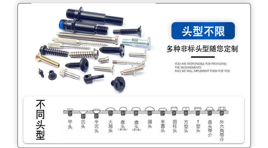 十字盤頭帶墊螺絲,十字盤頭帶介機絲螺絲,十字盤頭帶介螺絲廠家